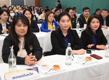 นายเกรียงศักดิ์ หางนาค ... พารามิเตอร์รูปภาพ 8