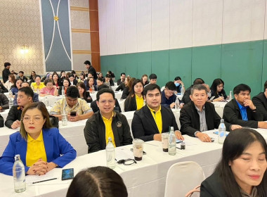 นายเกรียงศักดิ์ หางนาค ... พารามิเตอร์รูปภาพ 3