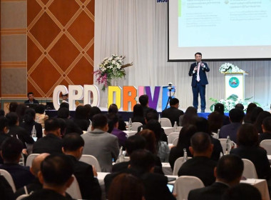 นายเกรียงศักดิ์ หางนาค ... พารามิเตอร์รูปภาพ 4