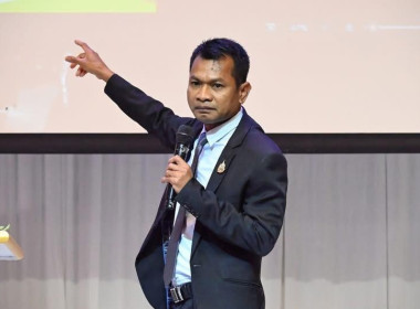 นายเกรียงศักดิ์ หางนาค ... พารามิเตอร์รูปภาพ 7