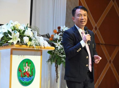 นายเกรียงศักดิ์ หางนาค ... พารามิเตอร์รูปภาพ 1