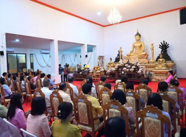 นายเกรียงศักดิ์ หางนาค ... พารามิเตอร์รูปภาพ 19