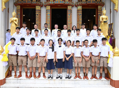 นายเกรียงศักดิ์ หางนาค ... พารามิเตอร์รูปภาพ 9