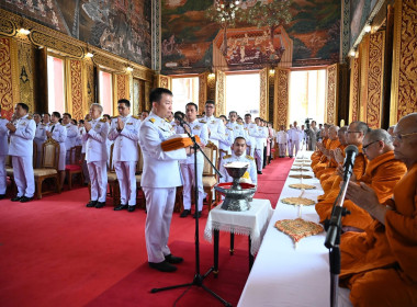 นายเกรียงศักดิ์ หางนาค ... พารามิเตอร์รูปภาพ 16