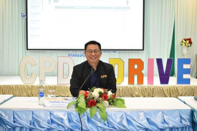 นายเกรียงศักดิ์ หางนาค ... พารามิเตอร์รูปภาพ 1