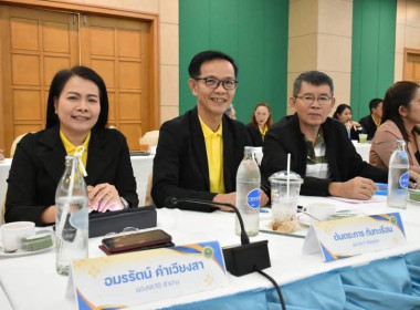 นายเกรียงศักดิ์ หางนาค ... พารามิเตอร์รูปภาพ 3