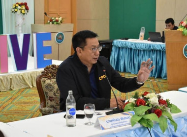 นายเกรียงศักดิ์ หางนาค ... พารามิเตอร์รูปภาพ 2