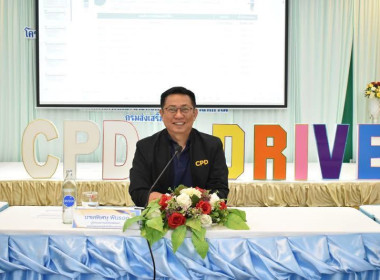 นายเกรียงศักดิ์ หางนาค ... พารามิเตอร์รูปภาพ 1