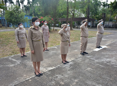 ลงพื้นที่ตรวจเยี่ยม การดำเนินงาน พบปะผู้บริหารและพนักงาน ... พารามิเตอร์รูปภาพ 2