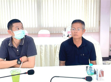 นายเกรียงศักดิ์ หางนาค ... พารามิเตอร์รูปภาพ 5