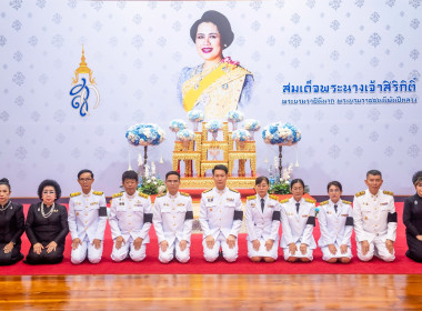 นายเกรียงศักดิ์ หางนาค ... พารามิเตอร์รูปภาพ 3