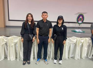 นายเกรียงศักดิ์ หางนาค ... พารามิเตอร์รูปภาพ 3