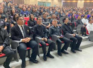 นายเกรียงศักดิ์ หางนาค ... พารามิเตอร์รูปภาพ 5