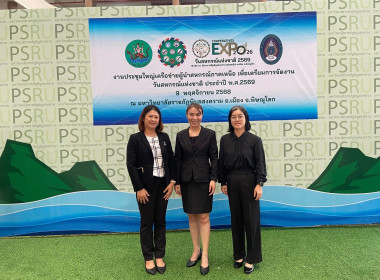 นายเกรียงศักดิ์ หางนาค ... พารามิเตอร์รูปภาพ 6