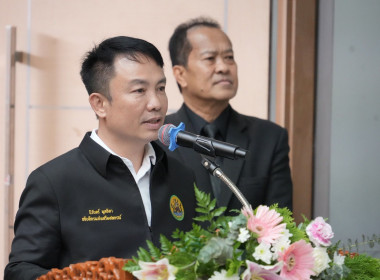 นายเกรียงศักดิ์ หางนาค ... พารามิเตอร์รูปภาพ 4