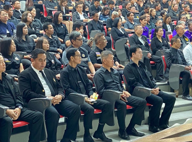 นายเกรียงศักดิ์ หางนาค ... พารามิเตอร์รูปภาพ 9