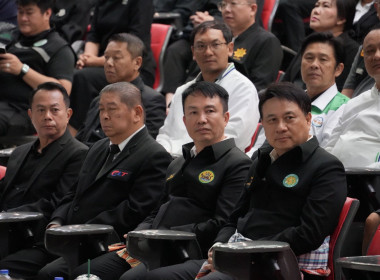 นายเกรียงศักดิ์ หางนาค ... พารามิเตอร์รูปภาพ 10