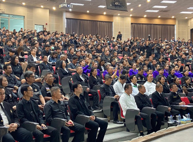 นายเกรียงศักดิ์ หางนาค ... พารามิเตอร์รูปภาพ 11