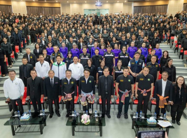 นายเกรียงศักดิ์ หางนาค ... พารามิเตอร์รูปภาพ 12