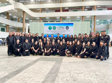 นายเกรียงศักดิ์ หางนาค ... พารามิเตอร์รูปภาพ 18