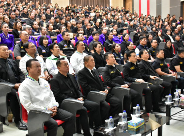 นายเกรียงศักดิ์ หางนาค ... พารามิเตอร์รูปภาพ 20