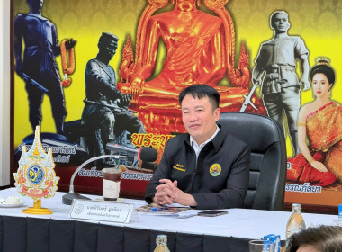 นายเกรียงศักดิ์ หางนาค ... พารามิเตอร์รูปภาพ 1