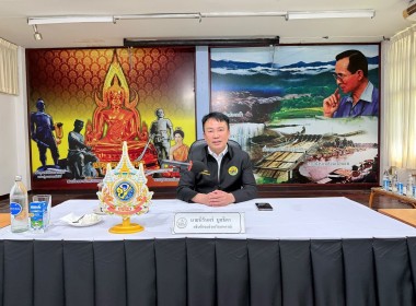 นายเกรียงศักดิ์ หางนาค ... พารามิเตอร์รูปภาพ 2