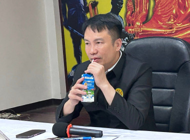 นายเกรียงศักดิ์ หางนาค ... พารามิเตอร์รูปภาพ 16