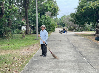 ข้าราชการ พนักงานราชการ ลูกจ้างประจำ พนักงานจ้างเหมาบริการ ... พารามิเตอร์รูปภาพ 3