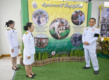 นายเกรียงศักดิ์ หางนาค ... พารามิเตอร์รูปภาพ 1