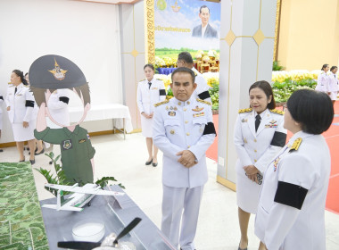 นายเกรียงศักดิ์ หางนาค ... พารามิเตอร์รูปภาพ 2