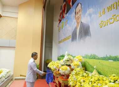 นายเกรียงศักดิ์ หางนาค ... พารามิเตอร์รูปภาพ 5