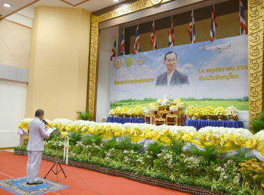 นายเกรียงศักดิ์ หางนาค ... พารามิเตอร์รูปภาพ 6