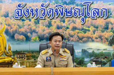 นายเกรียงศักดิ์ หางนาค ... พารามิเตอร์รูปภาพ 1