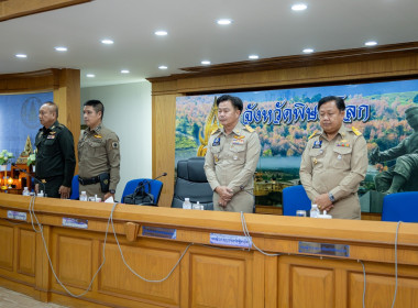 นายเกรียงศักดิ์ หางนาค ... พารามิเตอร์รูปภาพ 3