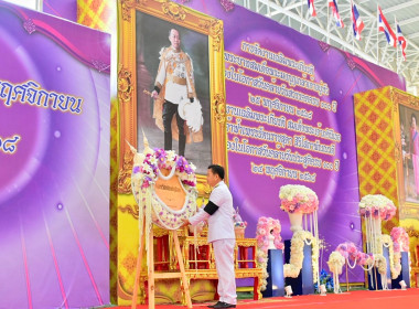 งานเฉลิมพระเกียรติพระบาทสมเด็จพระมงกุฎเกล้าเจ้าอยู่หัวเนื่องในโอกาสวันคล้ายวันสวรรคตครบ 100 ปี 25 พฤศจิกายน 2568 และงานเฉลิมพระเกียรติสมเด็จพระเจ้าภคินีเธอ เจ้าฟ้าเพชรรัตนราชสุดา สิริโสภาพัณณวดี เนื่องในโอกาสวันคล้ายวันประสูติ ครบ 100 ปี 24 พฤศจิกายน 25 ... พารามิเตอร์รูปภาพ 1