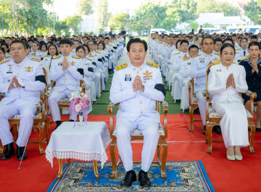 งานเฉลิมพระเกียรติพระบาทสมเด็จพระมงกุฎเกล้าเจ้าอยู่หัวเนื่องในโอกาสวันคล้ายวันสวรรคตครบ 100 ปี 25 พฤศจิกายน 2568 และงานเฉลิมพระเกียรติสมเด็จพระเจ้าภคินีเธอ เจ้าฟ้าเพชรรัตนราชสุดา สิริโสภาพัณณวดี เนื่องในโอกาสวันคล้ายวันประสูติ ครบ 100 ปี 24 พฤศจิกายน 25 ... พารามิเตอร์รูปภาพ 2
