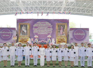 งานเฉลิมพระเกียรติพระบาทสมเด็จพระมงกุฎเกล้าเจ้าอยู่หัวเนื่องในโอกาสวันคล้ายวันสวรรคตครบ 100 ปี 25 พฤศจิกายน 2568 และงานเฉลิมพระเกียรติสมเด็จพระเจ้าภคินีเธอ เจ้าฟ้าเพชรรัตนราชสุดา สิริโสภาพัณณวดี เนื่องในโอกาสวันคล้ายวันประสูติ ครบ 100 ปี 24 พฤศจิกายน 25 ... พารามิเตอร์รูปภาพ 5