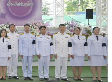 งานเฉลิมพระเกียรติพระบาทสมเด็จพระมงกุฎเกล้าเจ้าอยู่หัวเนื่องในโอกาสวันคล้ายวันสวรรคตครบ 100 ปี 25 พฤศจิกายน 2568 และงานเฉลิมพระเกียรติสมเด็จพระเจ้าภคินีเธอ เจ้าฟ้าเพชรรัตนราชสุดา สิริโสภาพัณณวดี เนื่องในโอกาสวันคล้ายวันประสูติ ครบ 100 ปี 24 พฤศจิกายน 25 ... พารามิเตอร์รูปภาพ 6