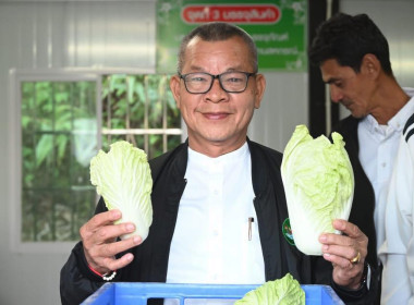 นายเกรียงศักดิ์ หางนาค ... พารามิเตอร์รูปภาพ 2