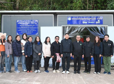 นายเกรียงศักดิ์ หางนาค ... พารามิเตอร์รูปภาพ 7