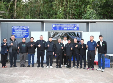 นายเกรียงศักดิ์ หางนาค ... พารามิเตอร์รูปภาพ 9