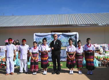 “สหกรณ์รวมใจ...ส่งไอรัก เพื่อน้องน้อย 1/2” ประจำปีงบประมาณ ... พารามิเตอร์รูปภาพ 4