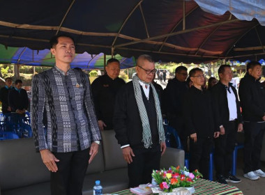 “สหกรณ์รวมใจ...ส่งไอรัก เพื่อน้องน้อย 1/2” ประจำปีงบประมาณ ... พารามิเตอร์รูปภาพ 7