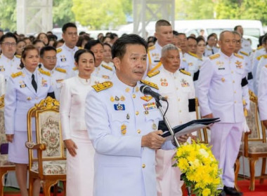 เข้าร่วมพิธีเจริญพระพุทธมนต์ถวายพระราชกุศล ... พารามิเตอร์รูปภาพ 2