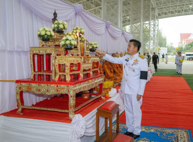 เข้าร่วมพิธีเจริญพระพุทธมนต์ถวายพระราชกุศล ... พารามิเตอร์รูปภาพ 3