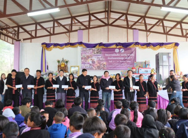 เข้าร่วมกิจกรรม “เชื่อมโยง แบ่งปัน สานฝัน ... พารามิเตอร์รูปภาพ 1