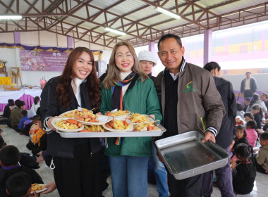 เข้าร่วมกิจกรรม “เชื่อมโยง แบ่งปัน สานฝัน ... พารามิเตอร์รูปภาพ 9