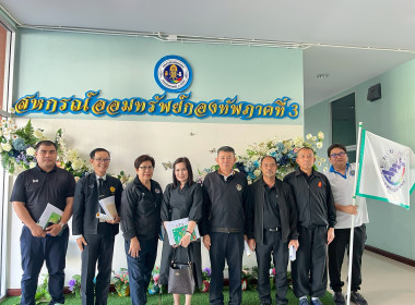 นายเกรียงศักดิ์ หางนาค ... พารามิเตอร์รูปภาพ 21