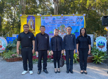 นายเกรียงศักดิ์ หางนาค ... พารามิเตอร์รูปภาพ 4